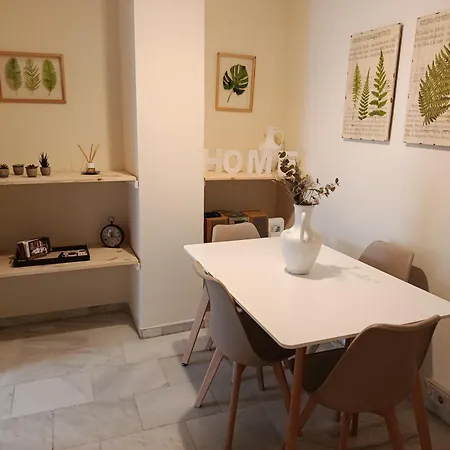 Patios Con Encanto Apartamento *